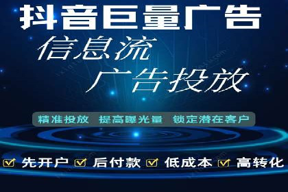 百度竞价代运营公司案例分享：如何选择合适的关键词