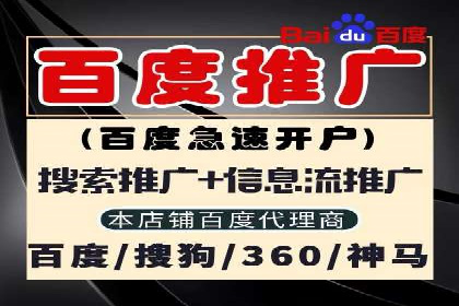 社交媒体信息流广告的优化策略与效果评估