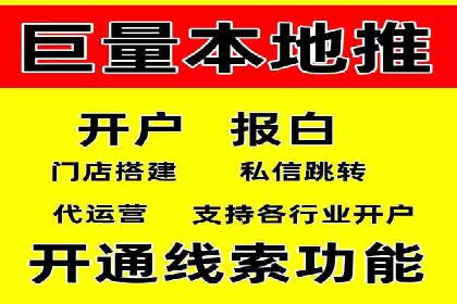 SEM代运营案例：提升转化率之道